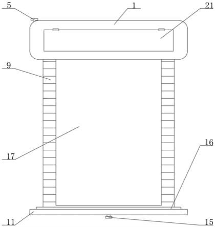 一种便携式建筑工程造价咨询用信息记录装置的制作方法