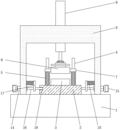 一种电池盖帽加工用冲压装置的制作方法