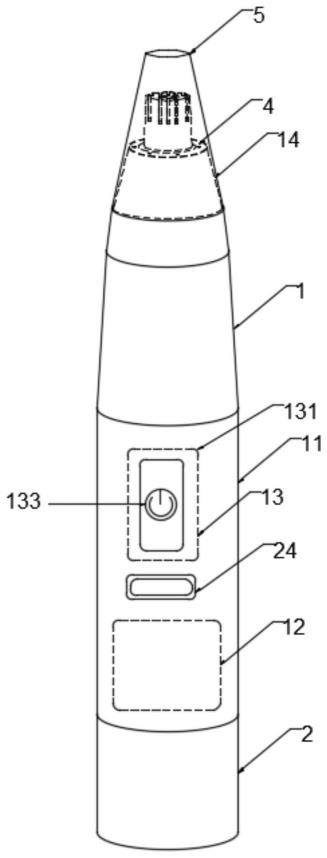 自消毒型医用鼻毛修剪器