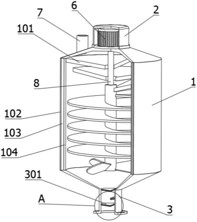 一种带有温度控制功能的注塑机料筒的制作方法