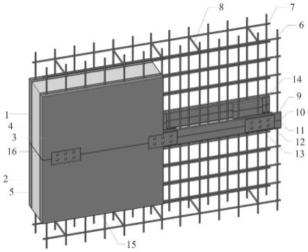 一种装配式一形复合墙板通长传力钢板自攻钉集块连接构造及作法