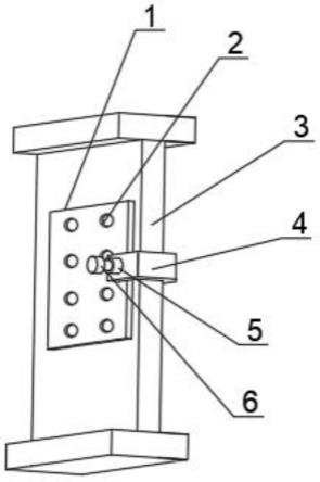 H型钢板定位打孔组件的制作方法