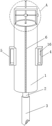 一种原料取样装置的制作方法