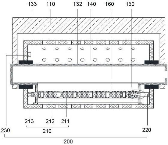 一种公路工程施工用混凝土养护装置的制作方法