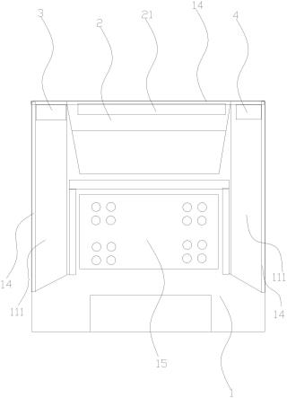 一种新型针织机用废料处理装置的制作方法