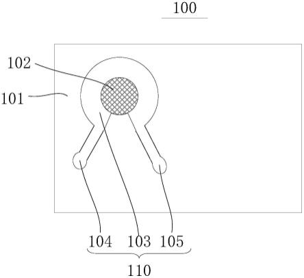 电路板及电子产品的制作方法