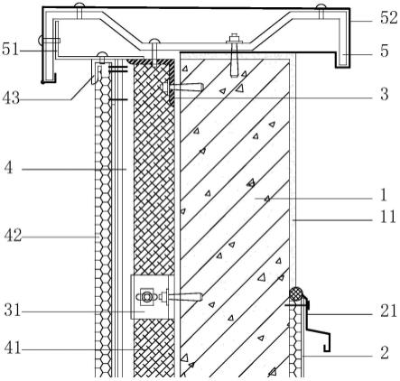 一种金属保温装饰板女儿墙节点结构的制作方法