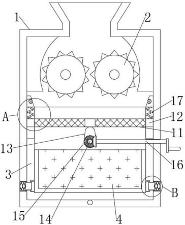 一种建筑废料粉碎回收装置的制作方法