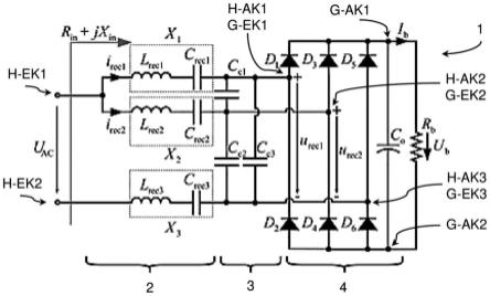 充电装置的制作方法