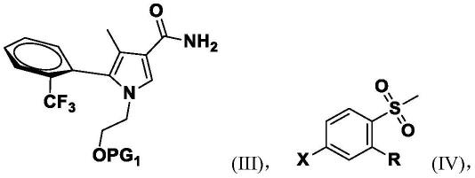 吡咯酰胺化合物的制备方法与流程