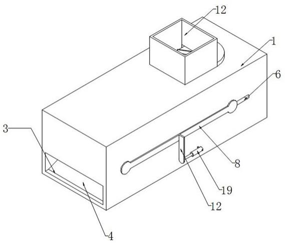 一种大米加工用抛光机的制作方法