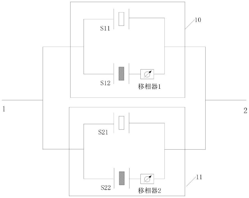 多通带滤波器、多工器和通信设备的制作方法