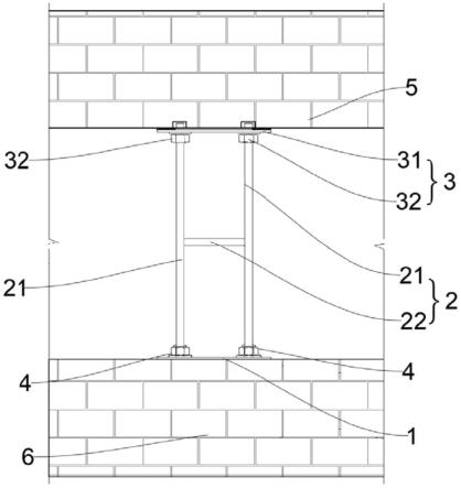 承重墙及其支撑结构的制作方法