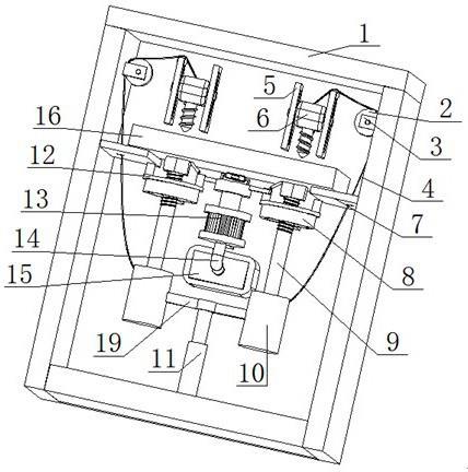 设备、轨道基础预埋板安装施工装置及其使用方法与流程