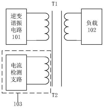 谐振升压电路及其控制方法、装置与流程