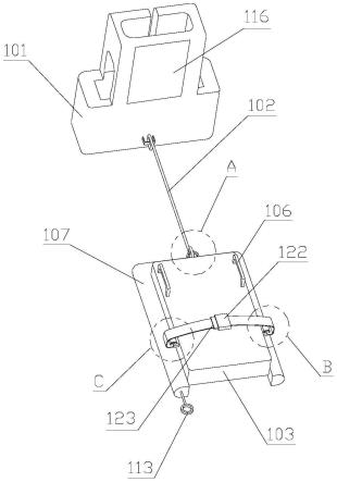 一种多用途事故防治型救生衣的制作方法