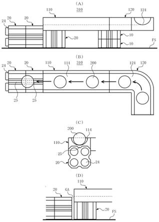 组装玩具套件和第1组装部件的制作方法