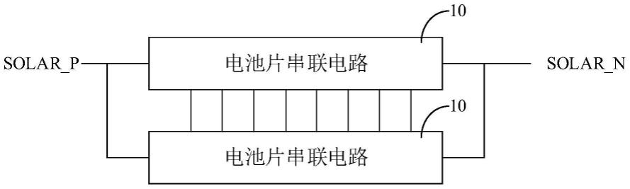 太阳能板电池组件的制作方法