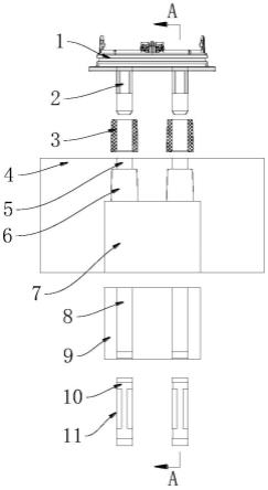 一种电源适配器防拉PIN结构的制作方法
