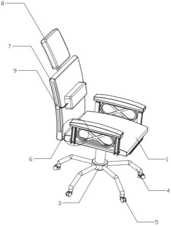 一种可调式办公椅的制作方法