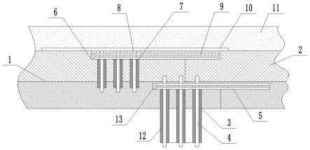 高速临时保通路段施工用新旧路面拼接结构的制作方法