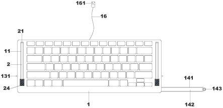 一种带有键盘灯的键盘的制作方法