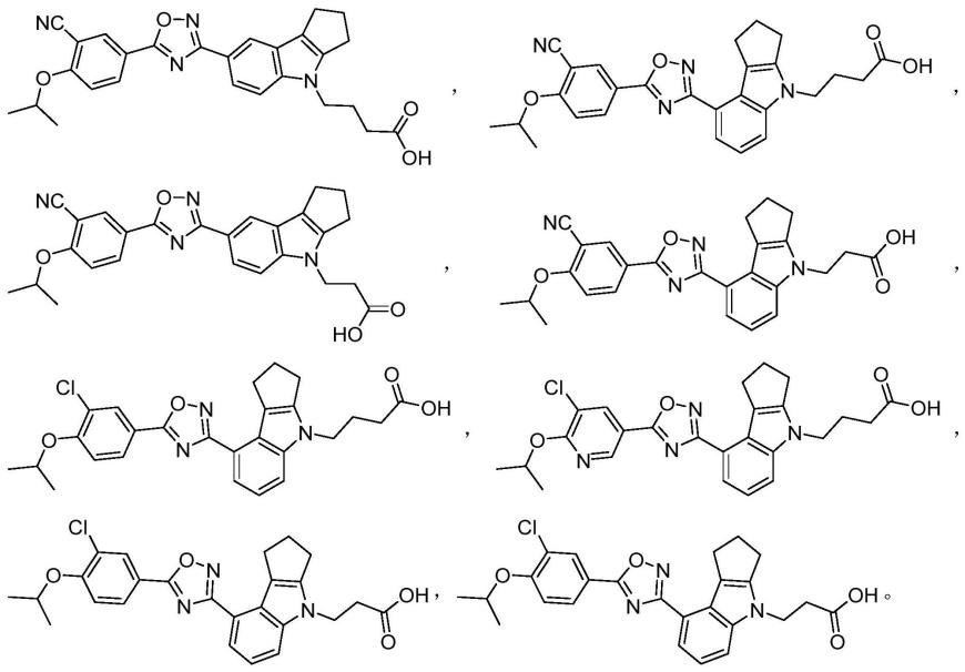 环戊烷并吲哚类支链酸衍生物及其制备方法和应用与流程