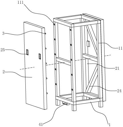 一种便于维护的不间断电源机柜的制作方法