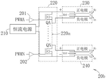 一种电解槽控制电路及电解水机的制作方法