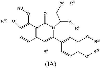 N-烷基取代芳基异喹啉酮化合物，其制备方法及药物组合物和应用