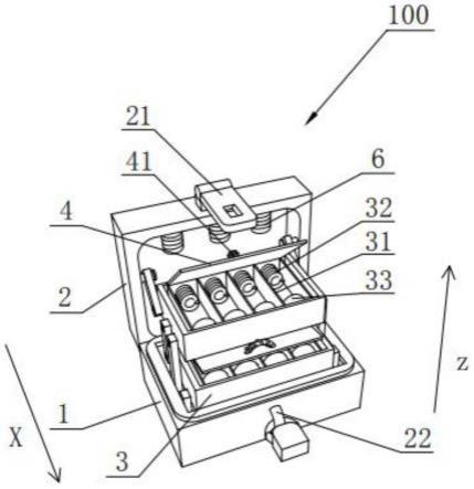 一种工具箱的制作方法