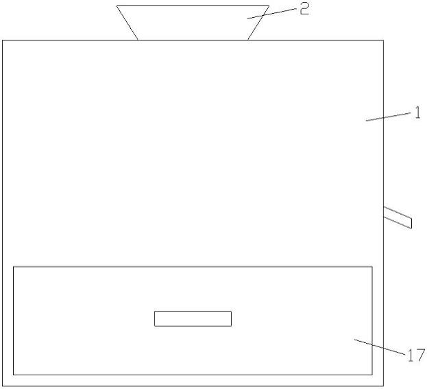 一种大米加工用大米去屑装置的制作方法