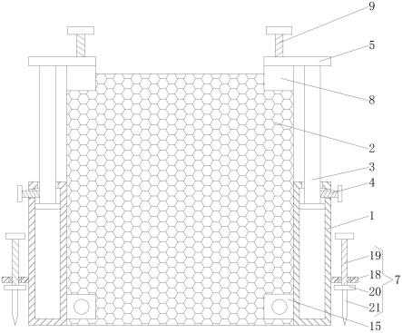 一种基部固定三角式伸缩安全围栏桩的制作方法