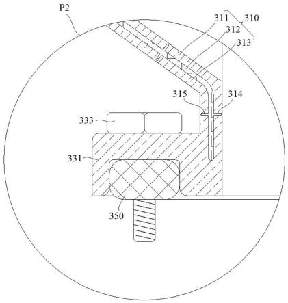 连接装置及移动空调的制作方法