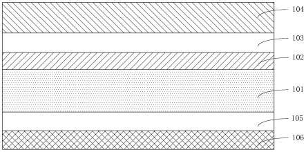 具有皮革纹理和皮革触感的模具和壳体、制备方法和应用与流程