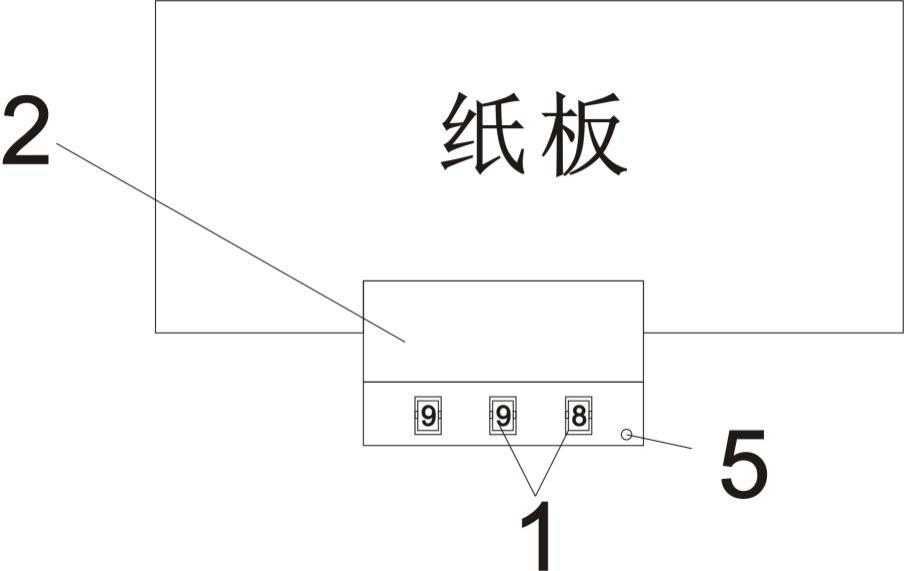 一种烟箱记数装置的制作方法