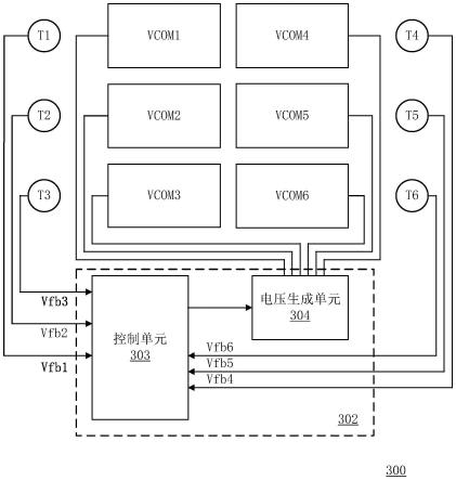 显示设备的温度补偿电路及显示设备的制作方法