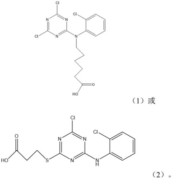 抗敌菌灵单克隆抗体、单克隆细胞株及应用