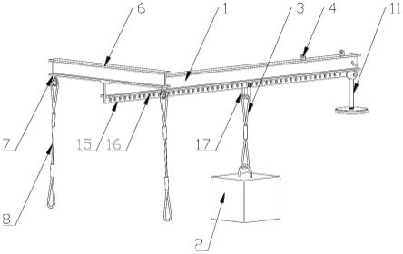 杠秤式塔吊死角预制构件吊装工具的制作方法