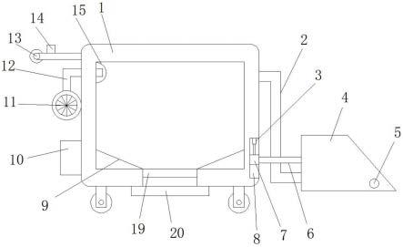 一种轴承件加工用废料回收装置的制作方法