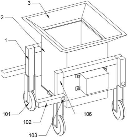 一种建筑工程用混凝土浇筑辅助装置的制作方法