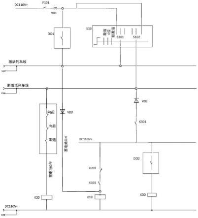 一种列车激活控制电路及系统的制作方法