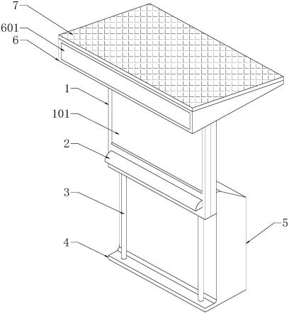 一种人力资源管理用信息展示盒的制作方法