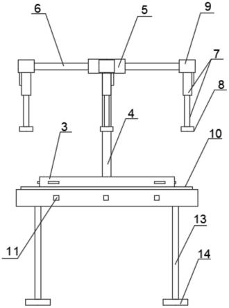 窗框冲孔用固定台的制作方法