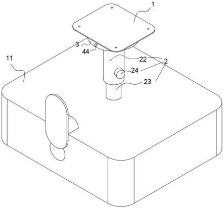 一种投影仪用悬挂支架的制作方法