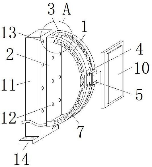 一种5G通讯支架的制作方法