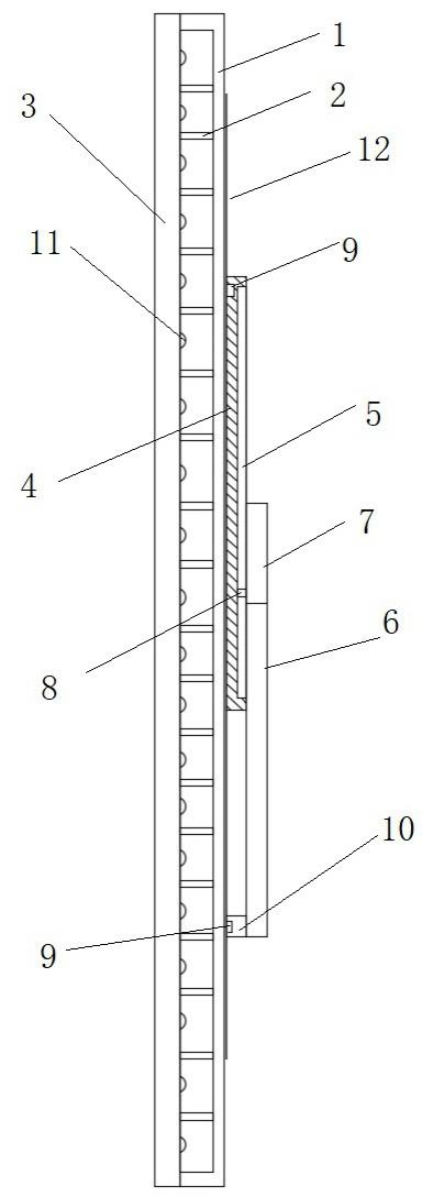 一种脊柱放射影像Cobb角测量装置的制作方法
