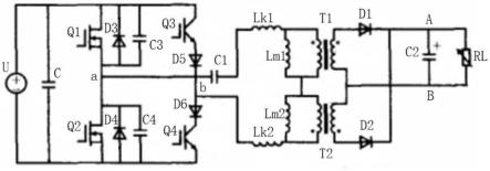 一种开关电源及其无源移相全桥ZVZCS变换器的制作方法