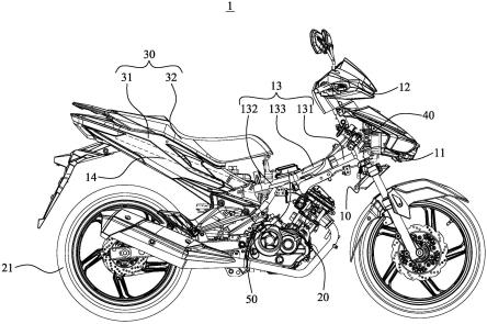 弯梁摩托车的免钥匙启动控制器结构的制作方法