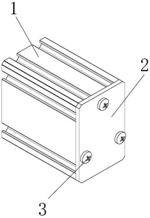 工具轨端盖的制作方法